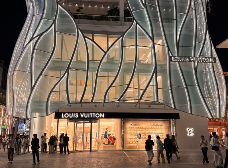 Maison Louis Vuitton Beijing Sanlitun representando o luxo experiencial e a nova estratégia do mercado de luxo na China