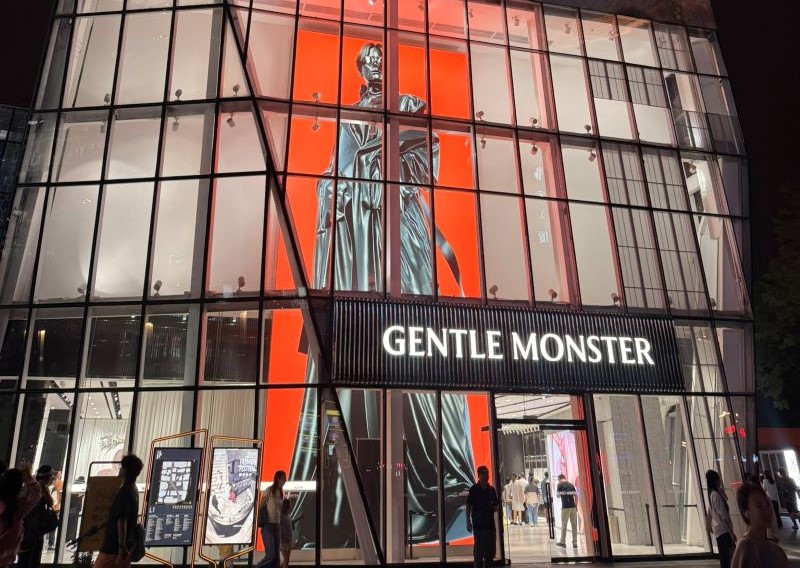 Taikoo Li Sanlitun em Pequim mostrando experiências premium e destinos de luxo na China