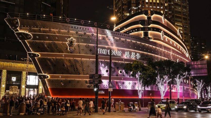 Espaço da Louis Vuitton em Xangai identificado como De Louis