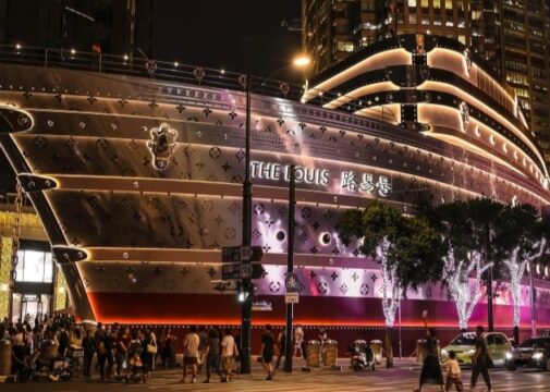 Louis Vuitton em Xangai em espaço identificado como De Louis
