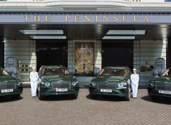 peninsula-hong-kong-melhor-hotel-luxo-2025-experiencias-luxo-heliponto-exclusivo-restaurante-spa-piscina-bar-Peninsula-edition-Bentley- Bentayga-EWB- Azure- 1130X465 peninsula-hong-kong-melhor-hotel-luxo-2025-experiencias-luxo-heliponto-exclusivo-restaurante-spa-piscina-bar-Peninsula-edition-Bentley- Bentayga-EWB- Azure- 1130X465